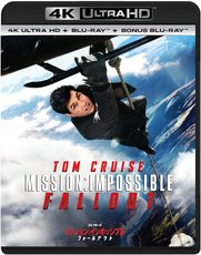Mission_Impossible_Fallout.jpg