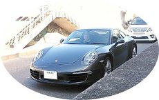 Porsche911.jpg